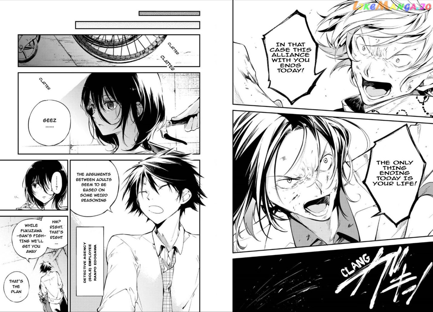 Bungou Stray Dogs Chapter 66 - page 13