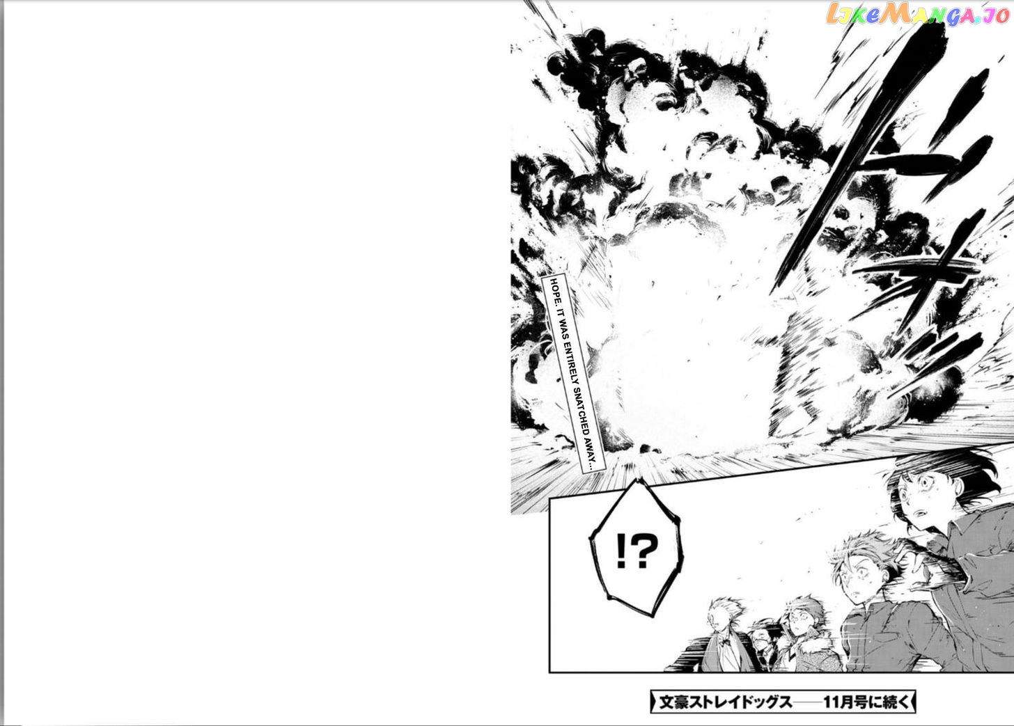 Bungou Stray Dogs Chapter 66 - page 19
