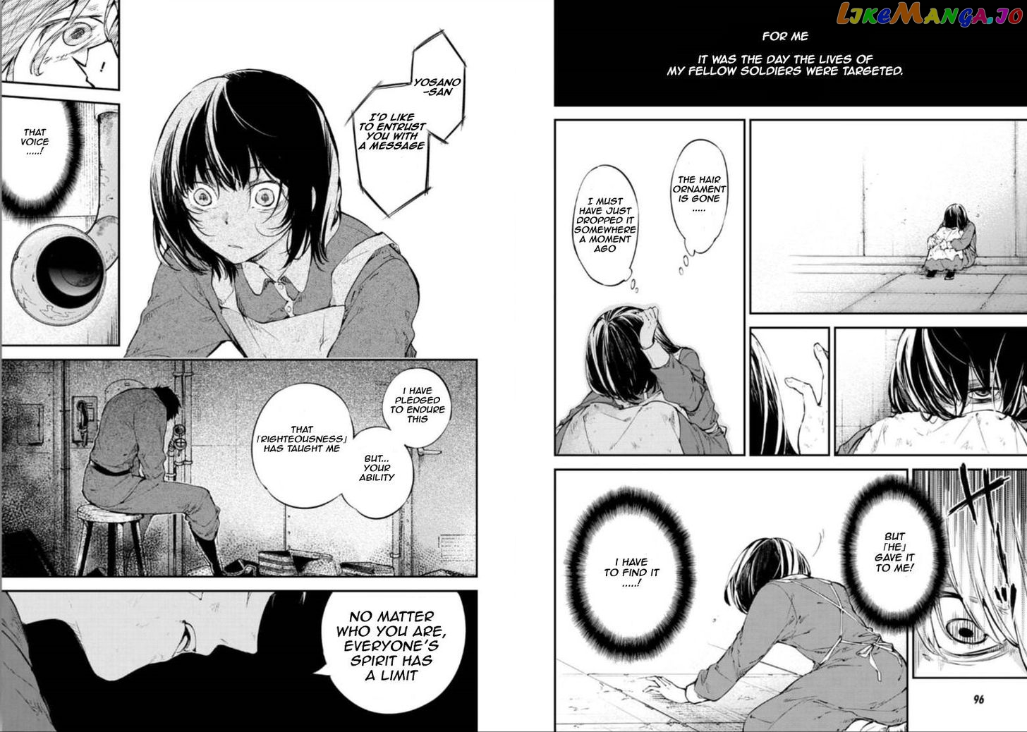 Bungou Stray Dogs Chapter 66 - page 7