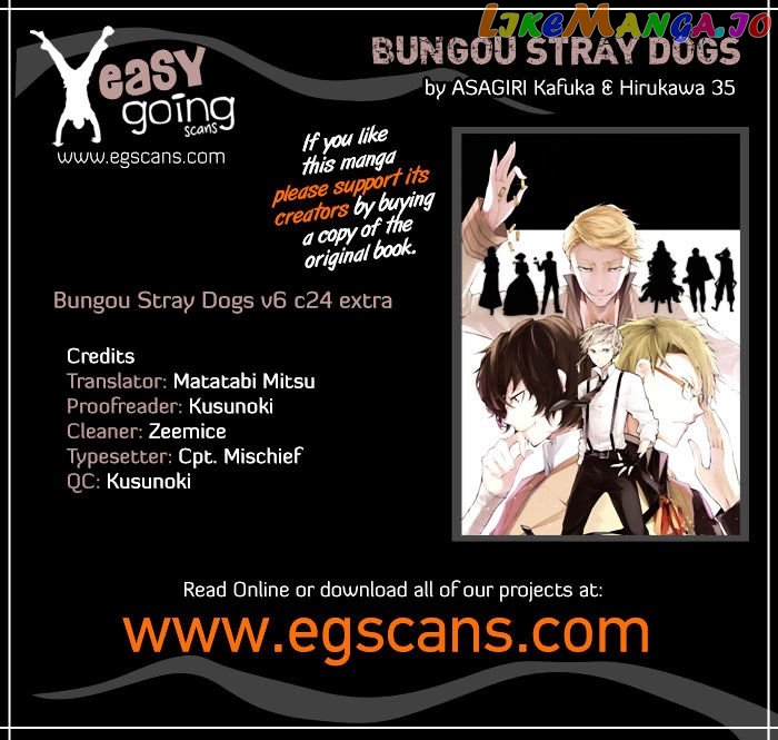 Bungou Stray Dogs Chapter 24.5 - page 1