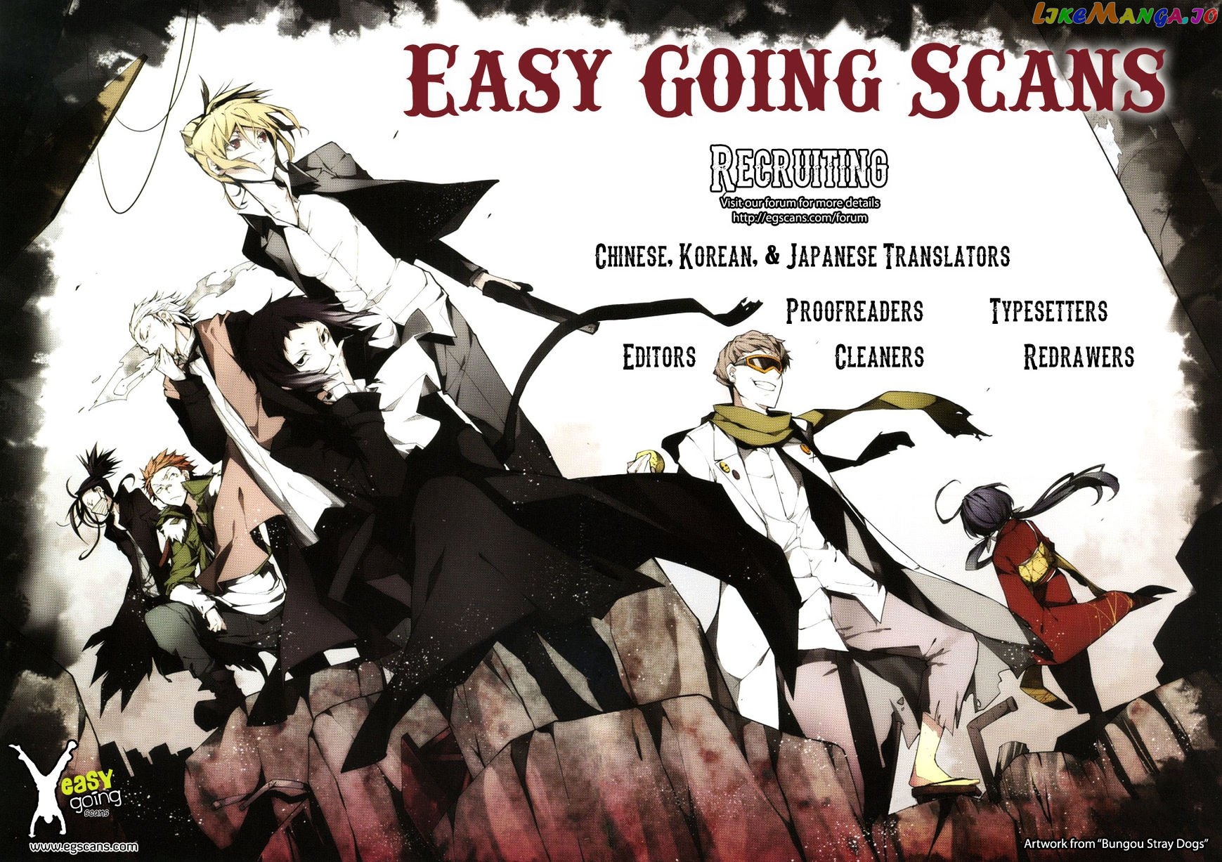 Bungou Stray Dogs Chapter 24.5 - page 19