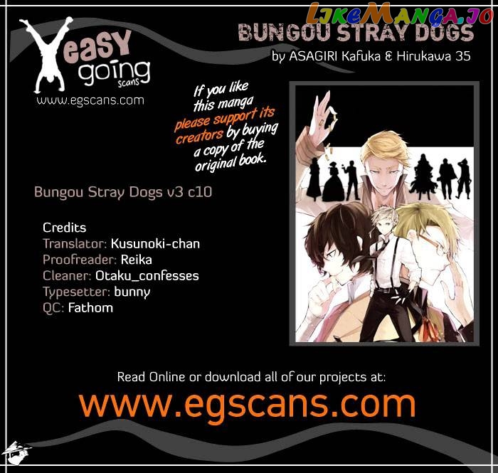 Bungou Stray Dogs Chapter 10 - page 1