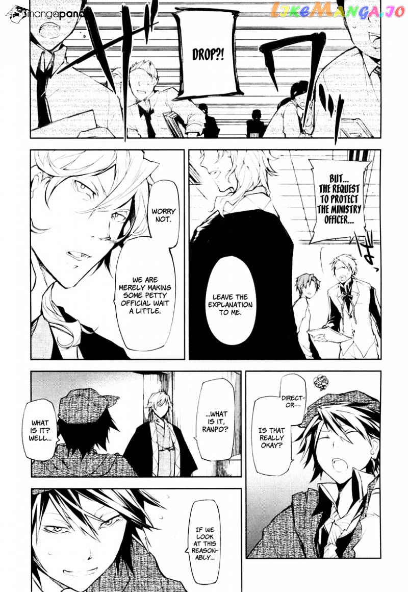 Bungou Stray Dogs Chapter 10 - page 10