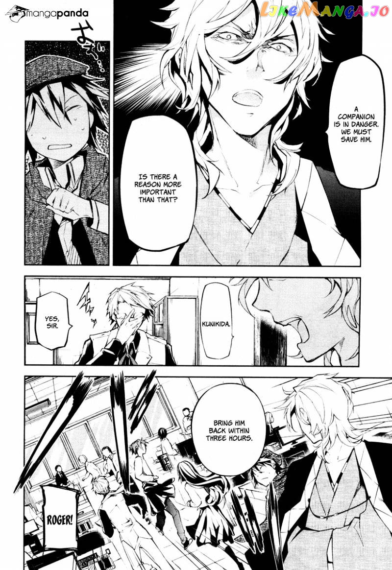 Bungou Stray Dogs Chapter 10 - page 11