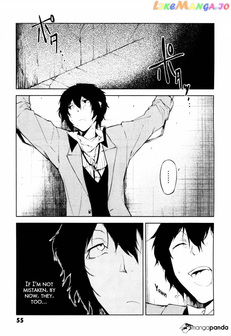 Bungou Stray Dogs Chapter 10 - page 12