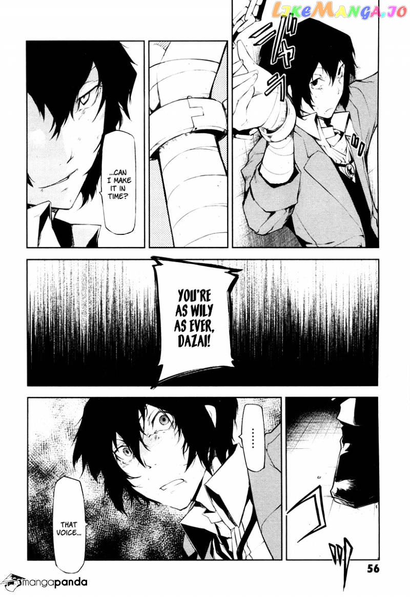 Bungou Stray Dogs Chapter 10 - page 13