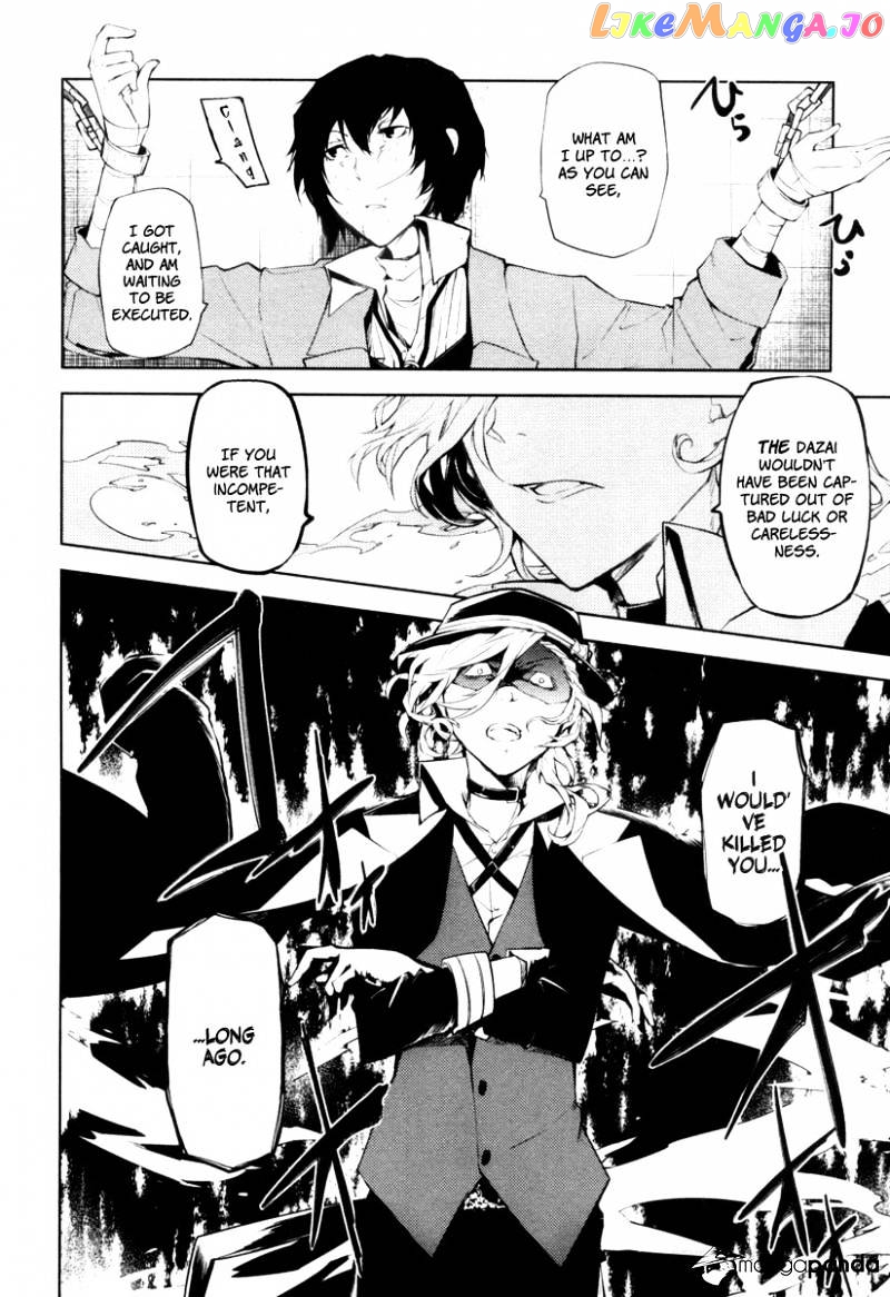 Bungou Stray Dogs Chapter 10 - page 17