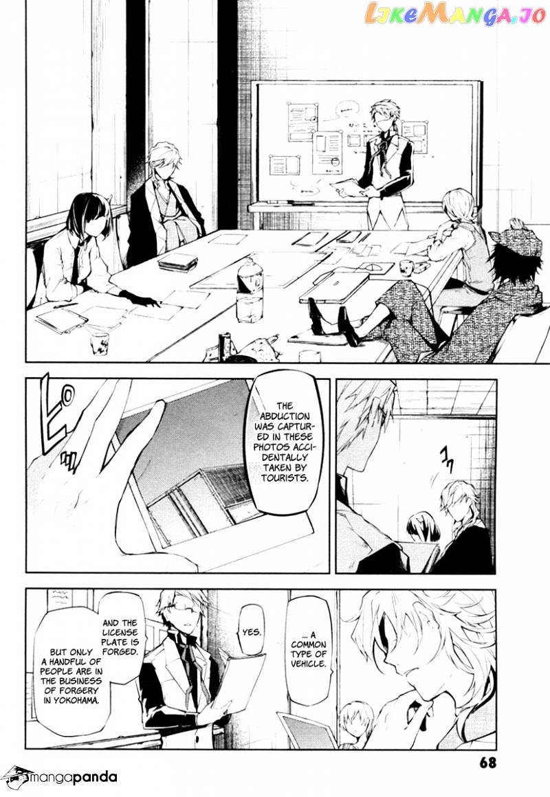 Bungou Stray Dogs Chapter 10 - page 25