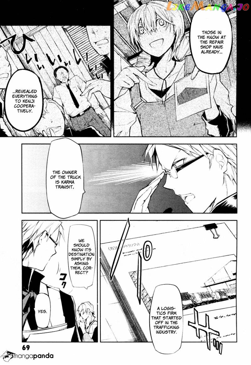 Bungou Stray Dogs Chapter 10 - page 26