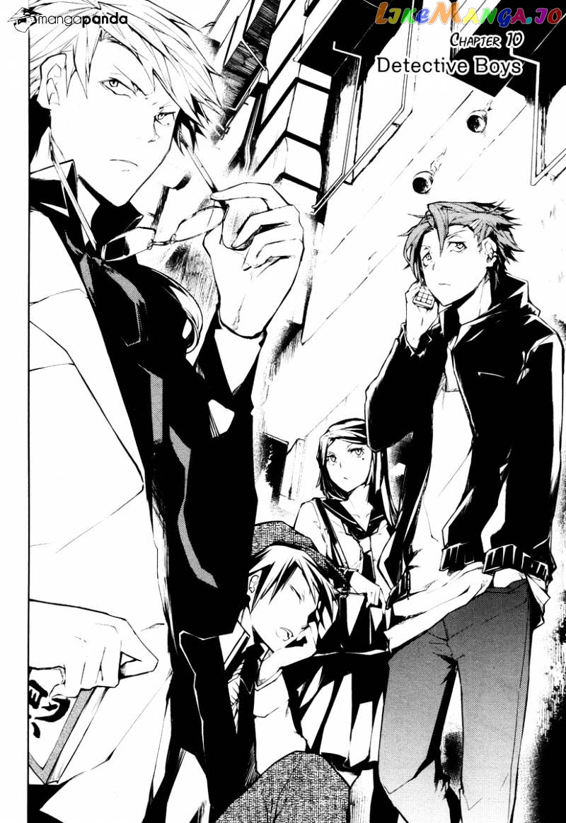 Bungou Stray Dogs Chapter 10 - page 3