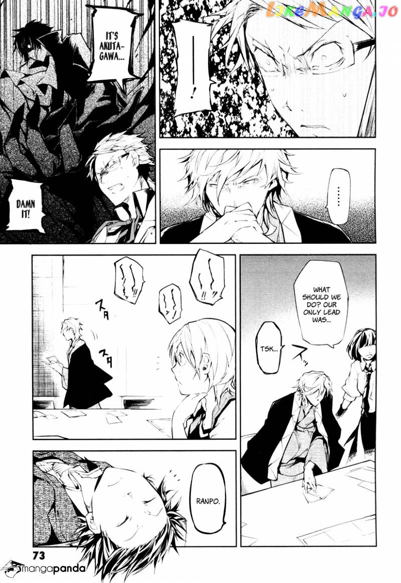 Bungou Stray Dogs Chapter 10 - page 30