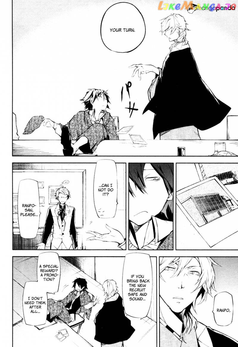 Bungou Stray Dogs Chapter 10 - page 31