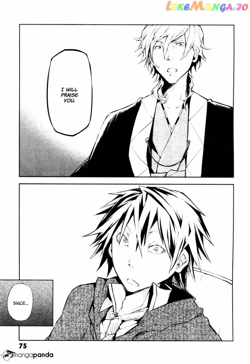 Bungou Stray Dogs Chapter 10 - page 32