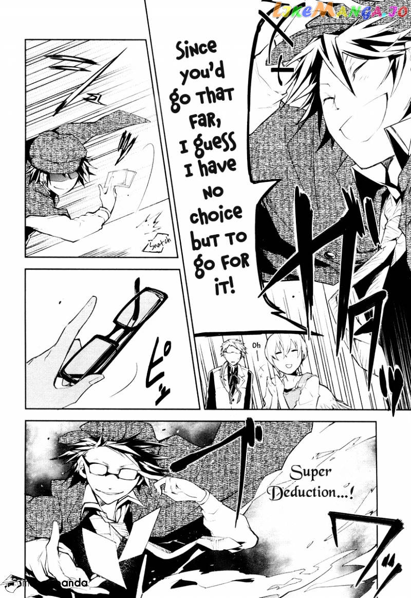 Bungou Stray Dogs Chapter 10 - page 33