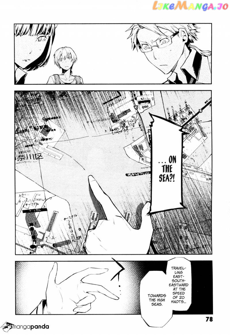 Bungou Stray Dogs Chapter 10 - page 35