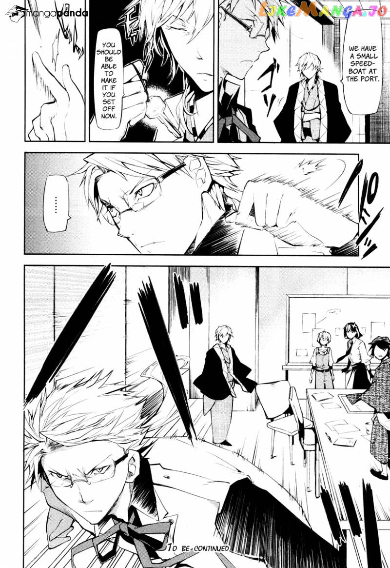 Bungou Stray Dogs Chapter 10 - page 37