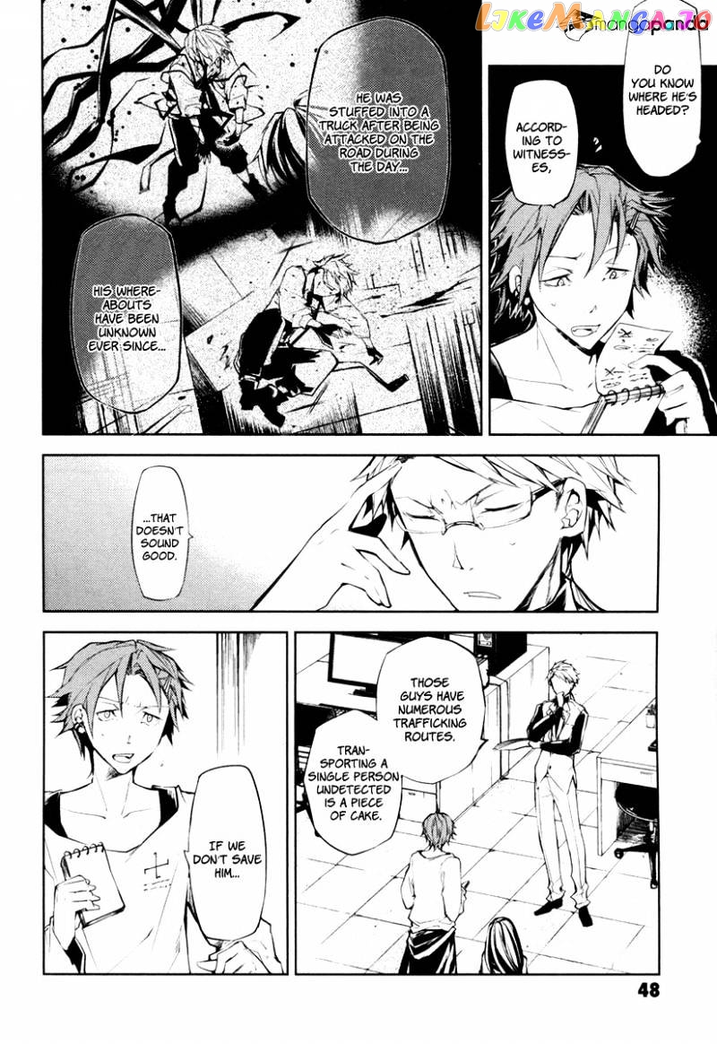 Bungou Stray Dogs Chapter 10 - page 5