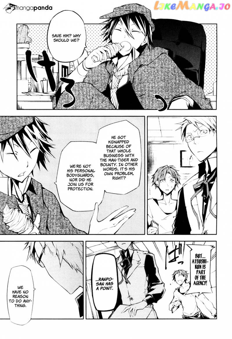 Bungou Stray Dogs Chapter 10 - page 6