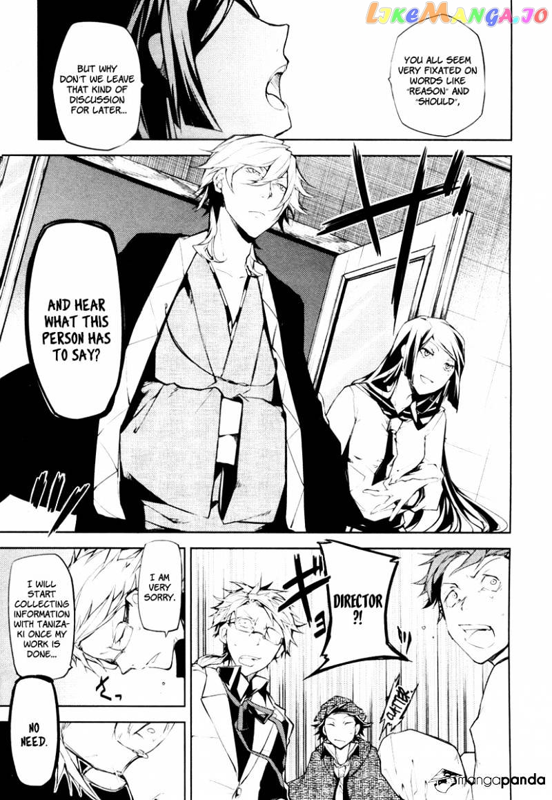 Bungou Stray Dogs Chapter 10 - page 8