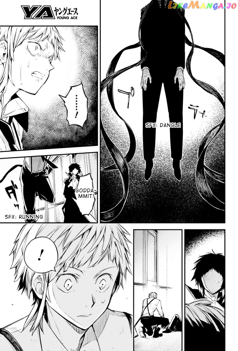 Bungou Stray Dogs Chapter 84.5 - page 11