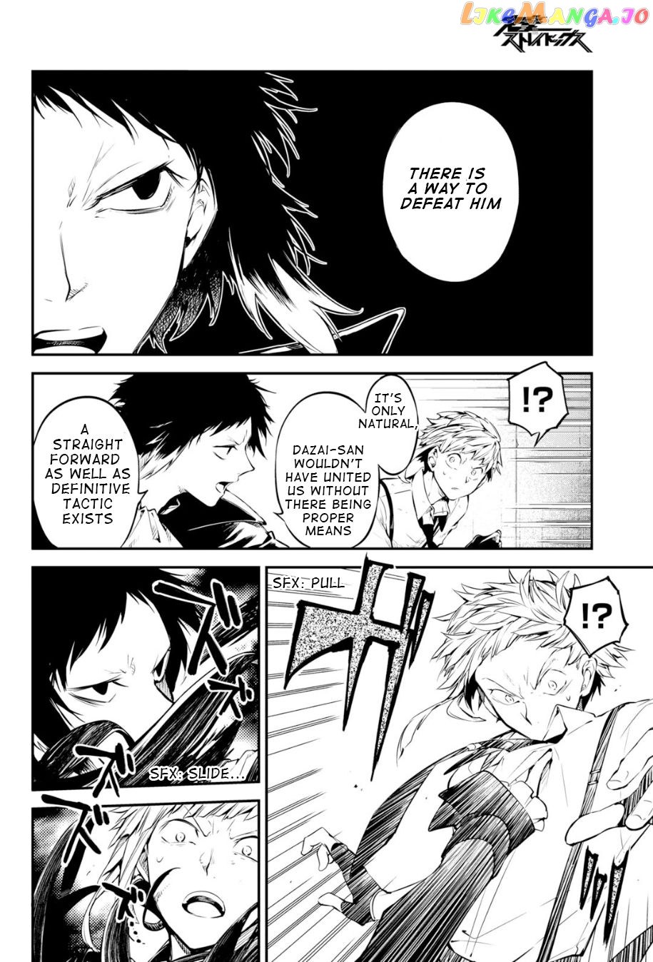 Bungou Stray Dogs Chapter 84.5 - page 14