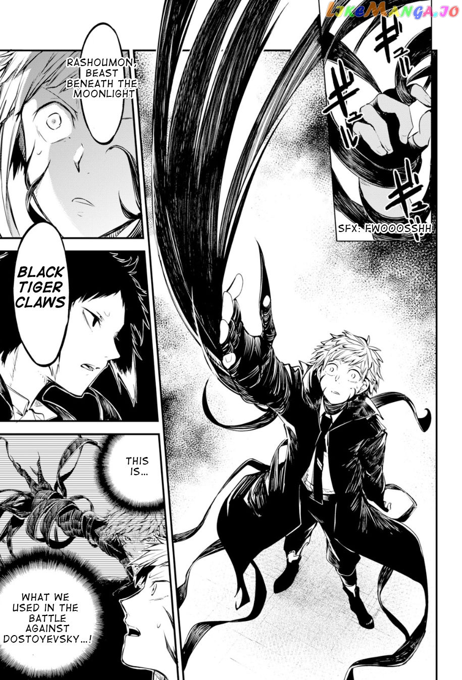 Bungou Stray Dogs Chapter 84.5 - page 15
