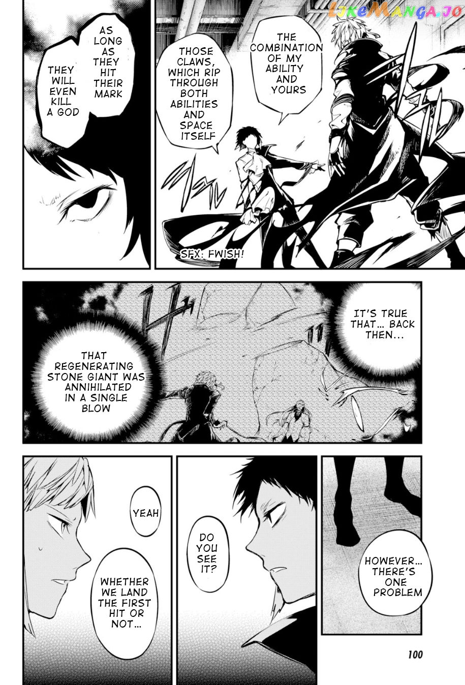 Bungou Stray Dogs Chapter 84.5 - page 16