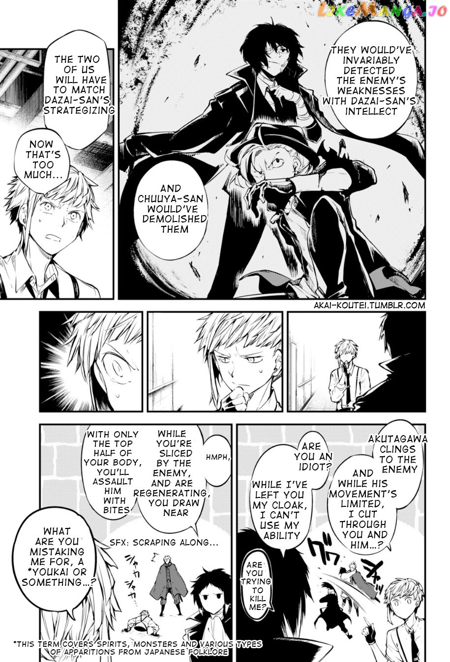 Bungou Stray Dogs Chapter 84.5 - page 19