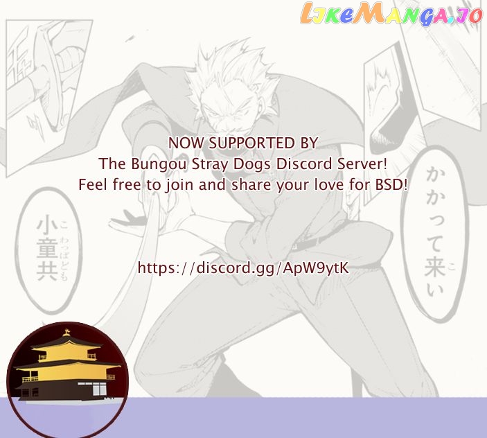 Bungou Stray Dogs Chapter 84.5 - page 2