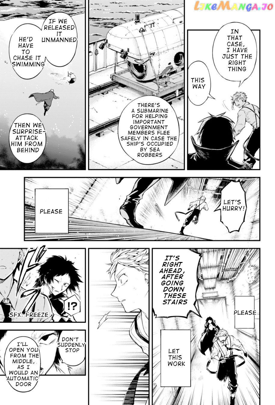 Bungou Stray Dogs Chapter 84.5 - page 21