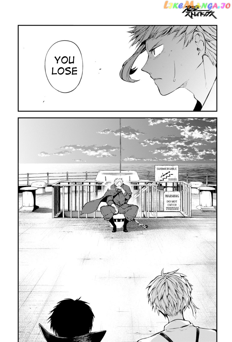 Bungou Stray Dogs Chapter 84.5 - page 22