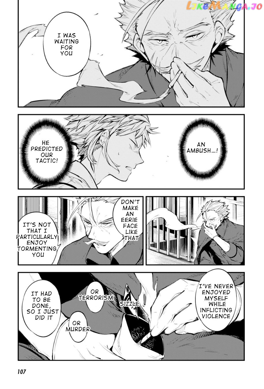Bungou Stray Dogs Chapter 84.5 - page 23