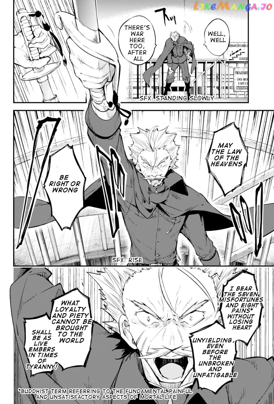 Bungou Stray Dogs Chapter 84.5 - page 28