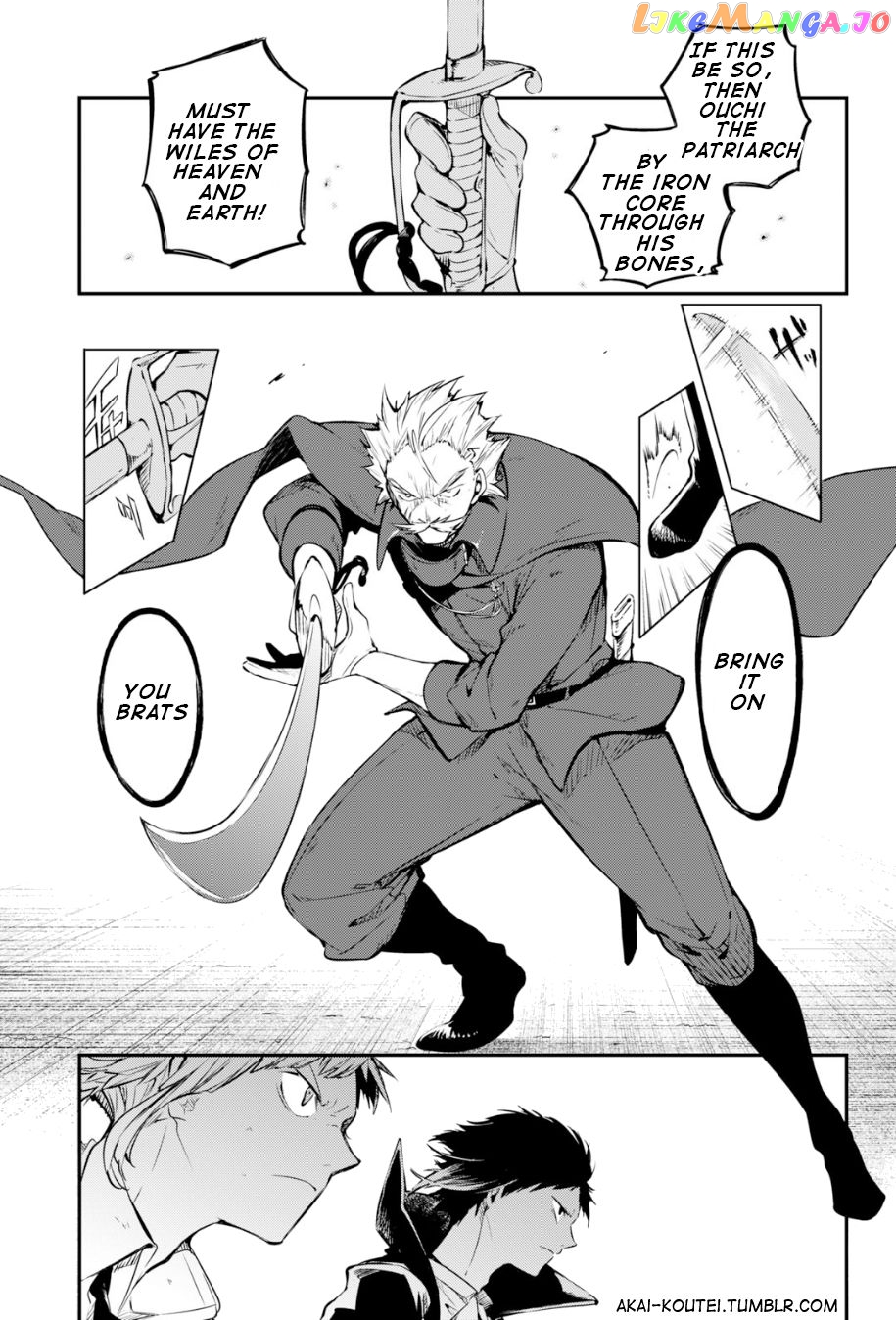 Bungou Stray Dogs Chapter 84.5 - page 29