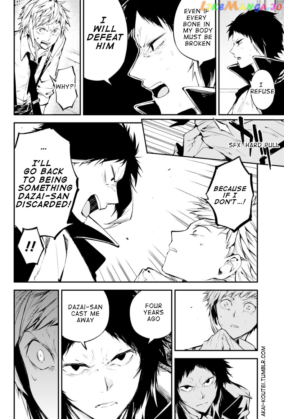 Bungou Stray Dogs Chapter 84.5 - page 4