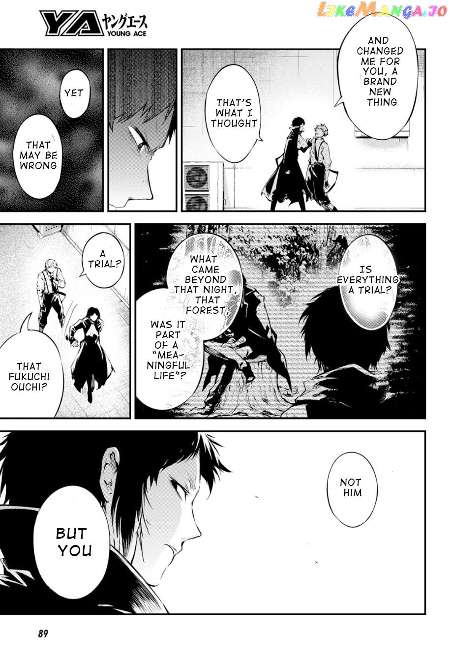 Bungou Stray Dogs Chapter 84.5 - page 5
