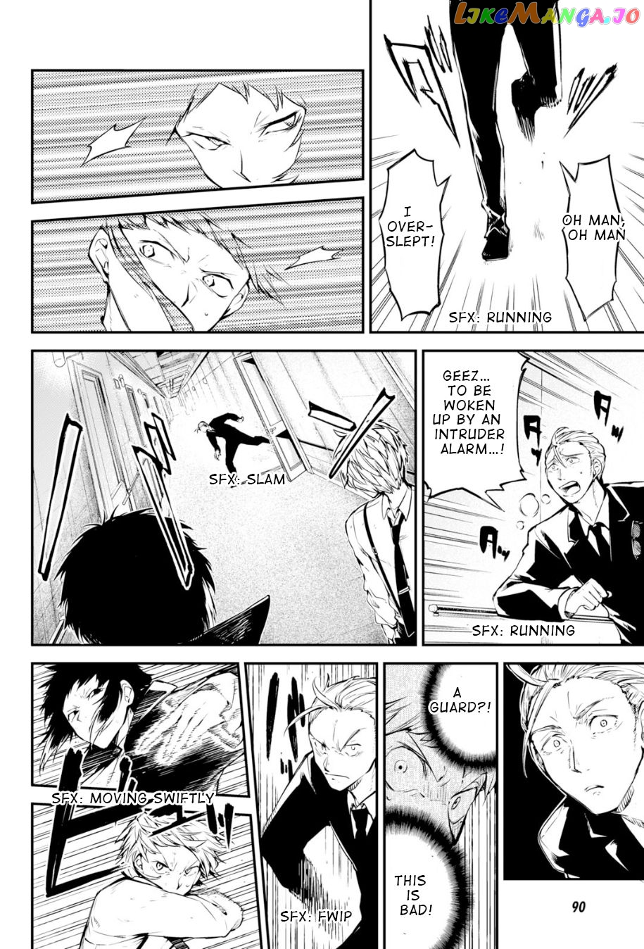 Bungou Stray Dogs Chapter 84.5 - page 6