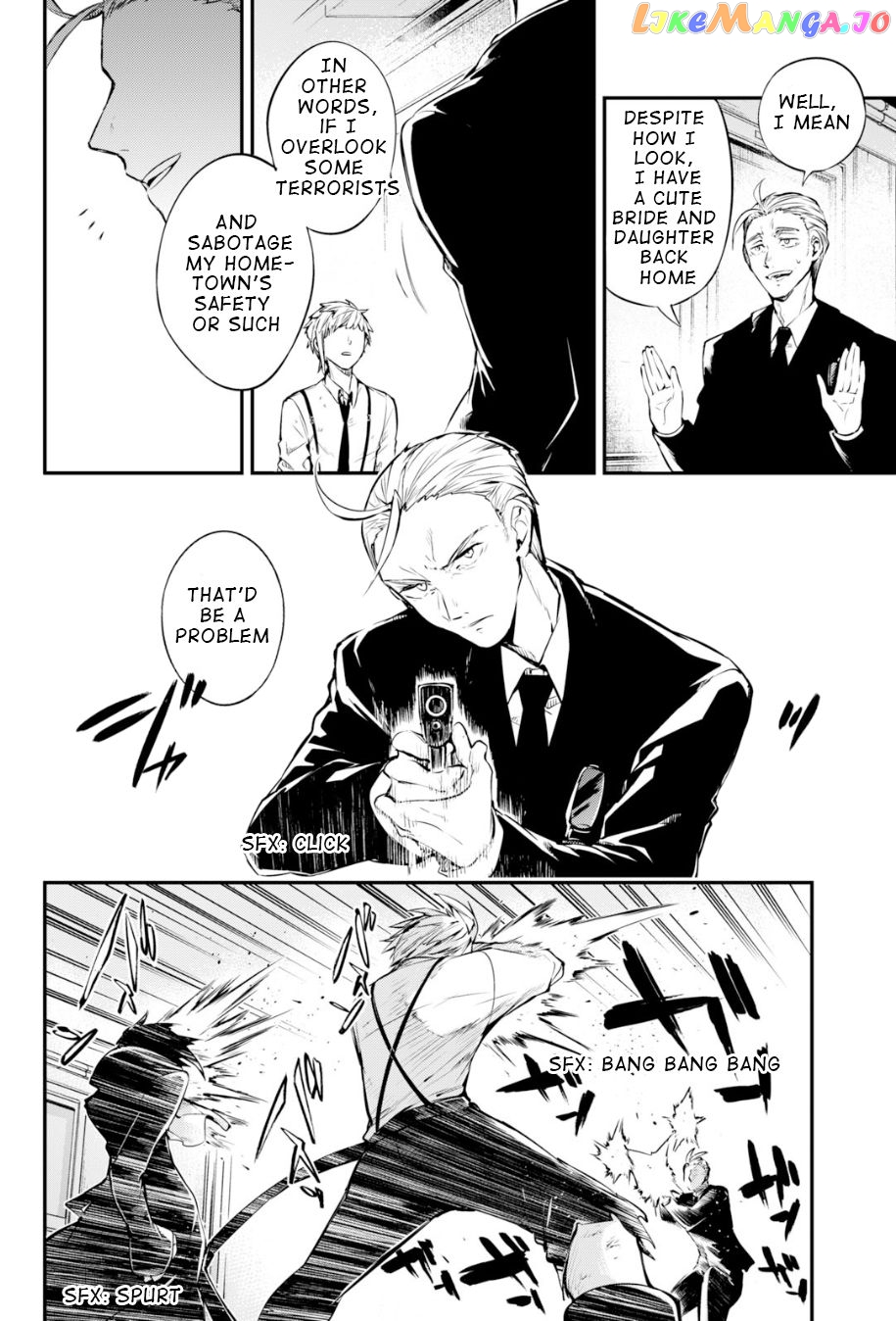 Bungou Stray Dogs Chapter 84.5 - page 8