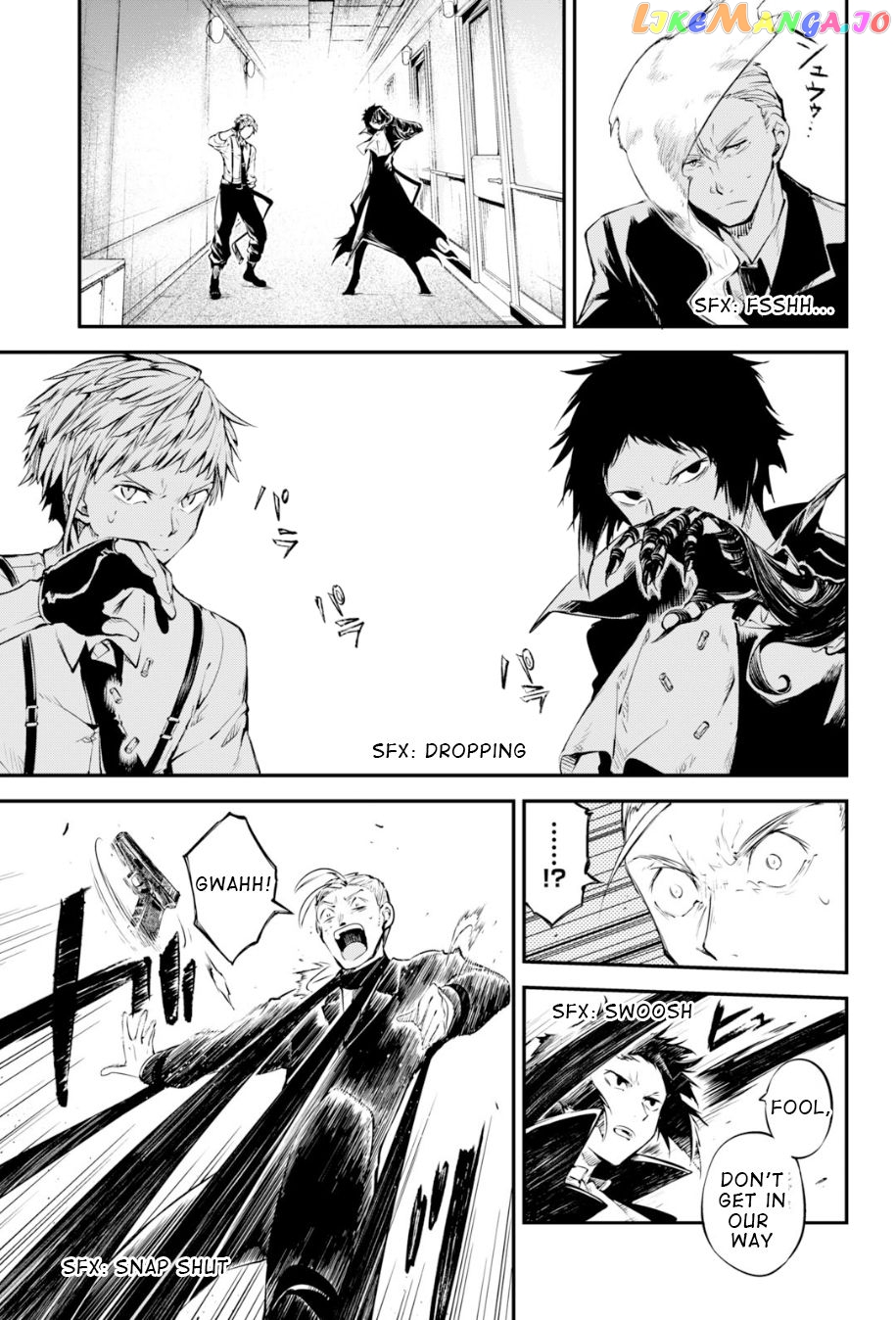 Bungou Stray Dogs Chapter 84.5 - page 9
