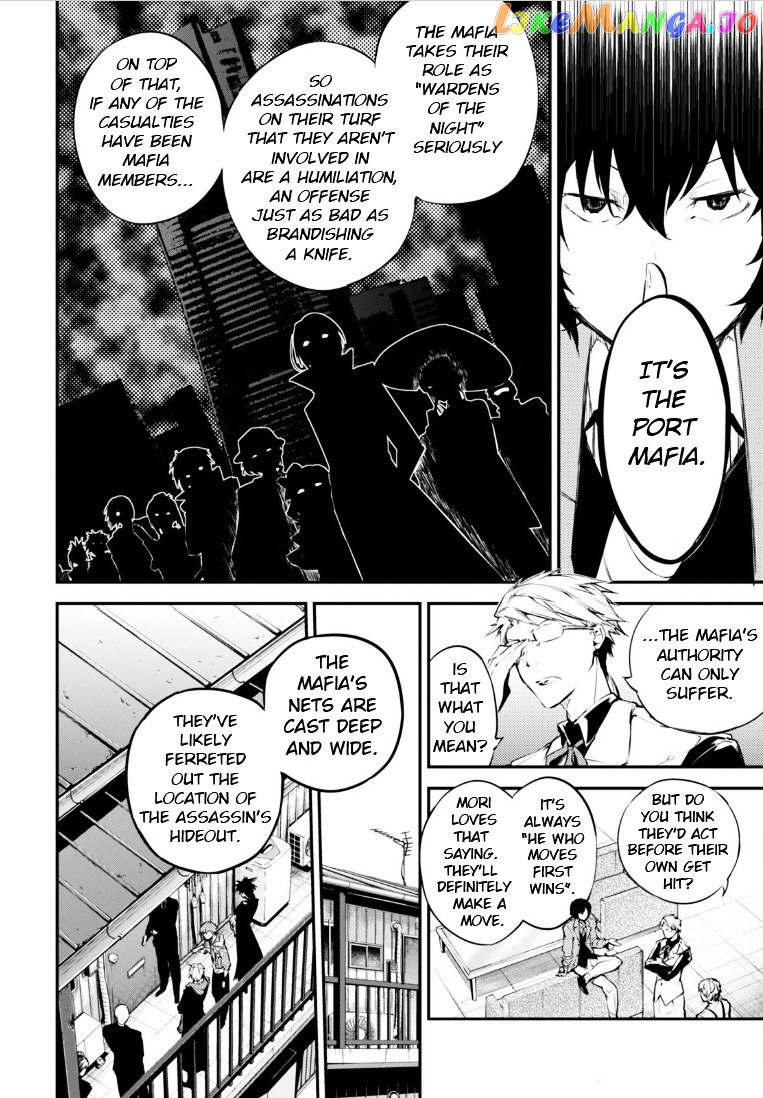 Bungou Stray Dogs Chapter 46 - page 11