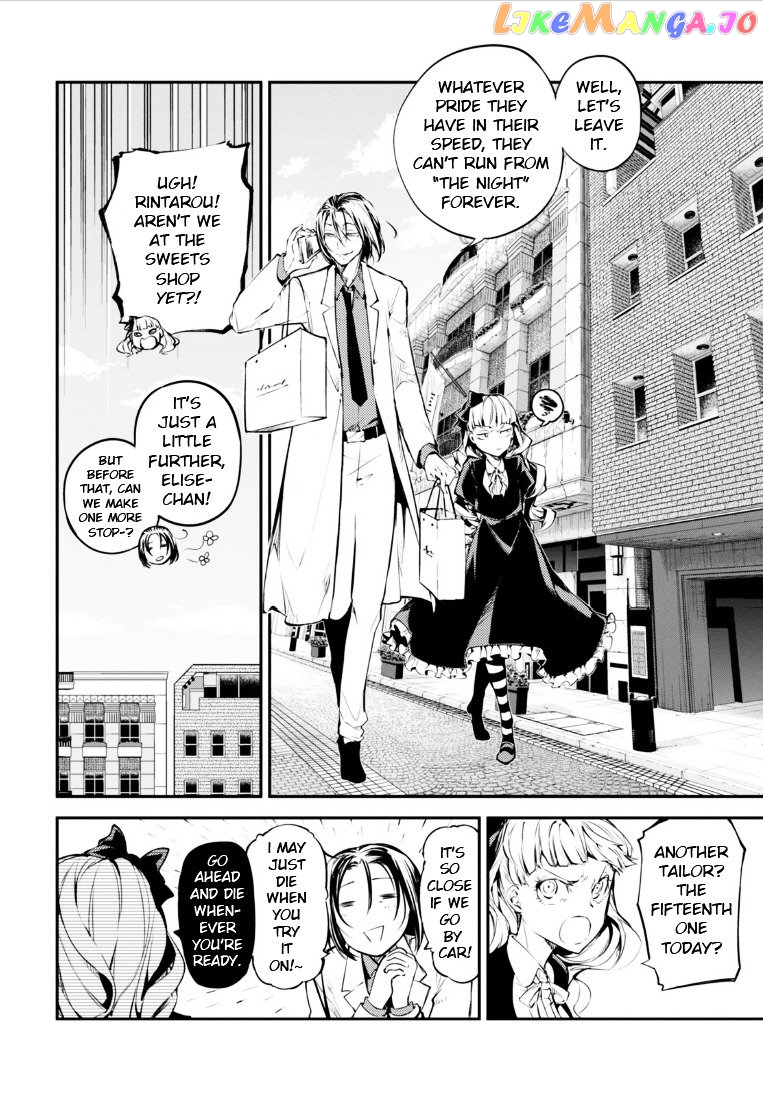 Bungou Stray Dogs Chapter 46 - page 13