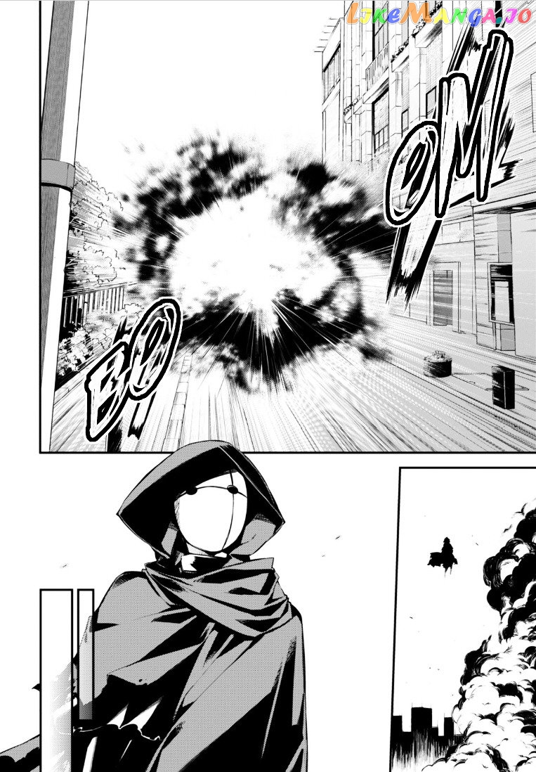 Bungou Stray Dogs Chapter 46 - page 15
