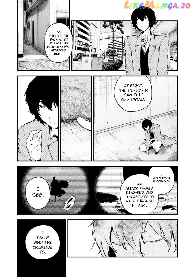 Bungou Stray Dogs Chapter 46 - page 16