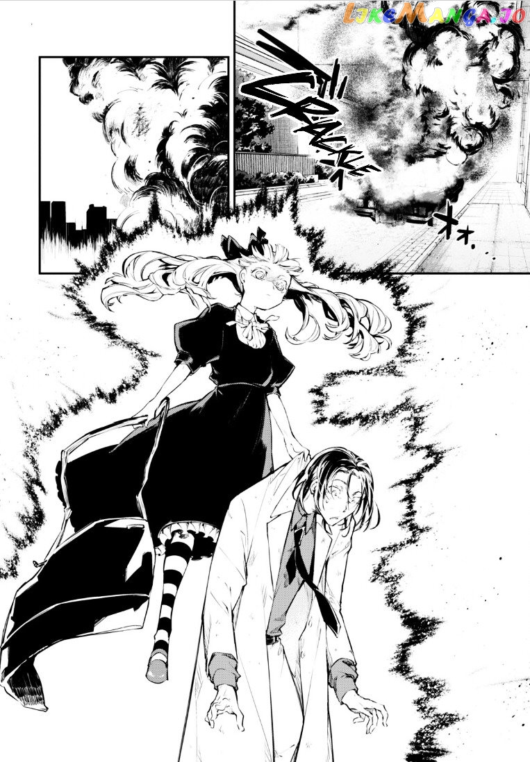 Bungou Stray Dogs Chapter 46 - page 17