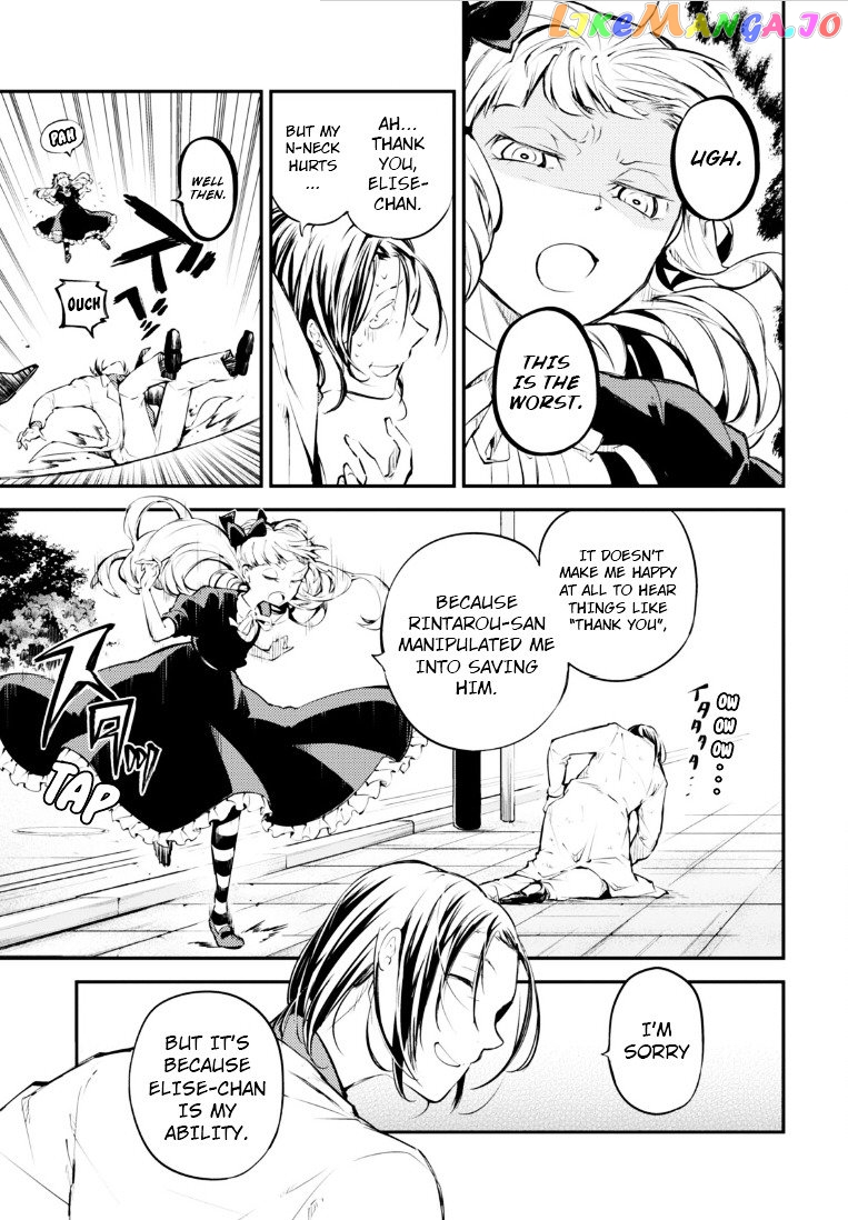 Bungou Stray Dogs Chapter 46 - page 18