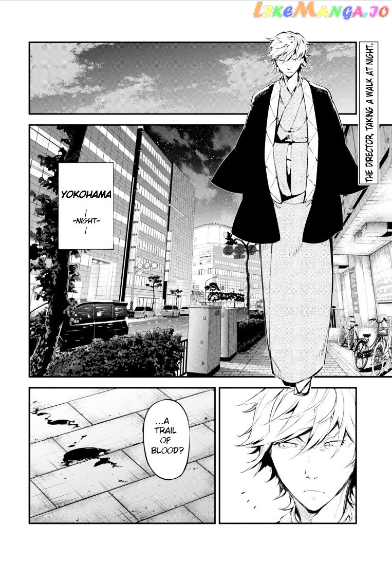 Bungou Stray Dogs Chapter 46 - page 3