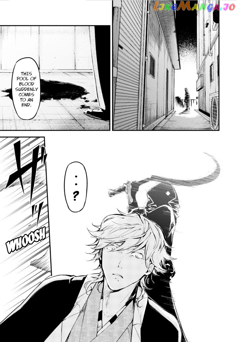 Bungou Stray Dogs Chapter 46 - page 4