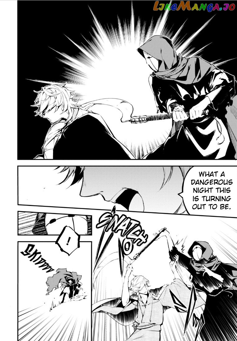 Bungou Stray Dogs Chapter 46 - page 5