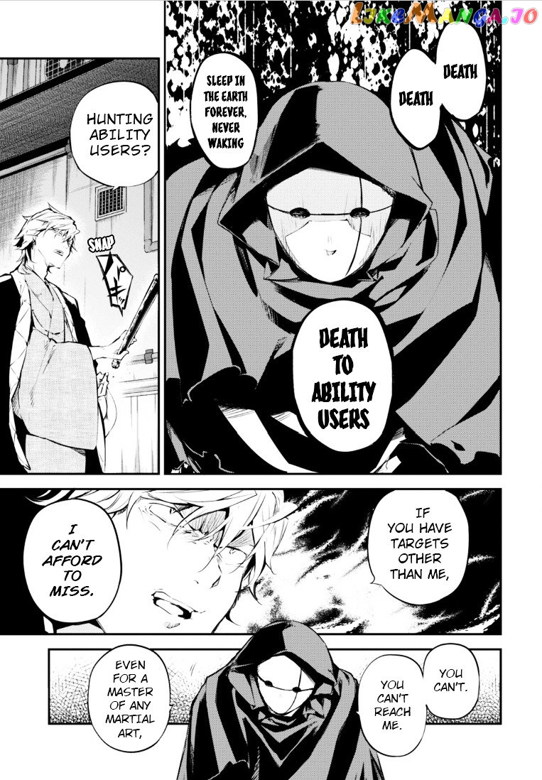 Bungou Stray Dogs Chapter 46 - page 6
