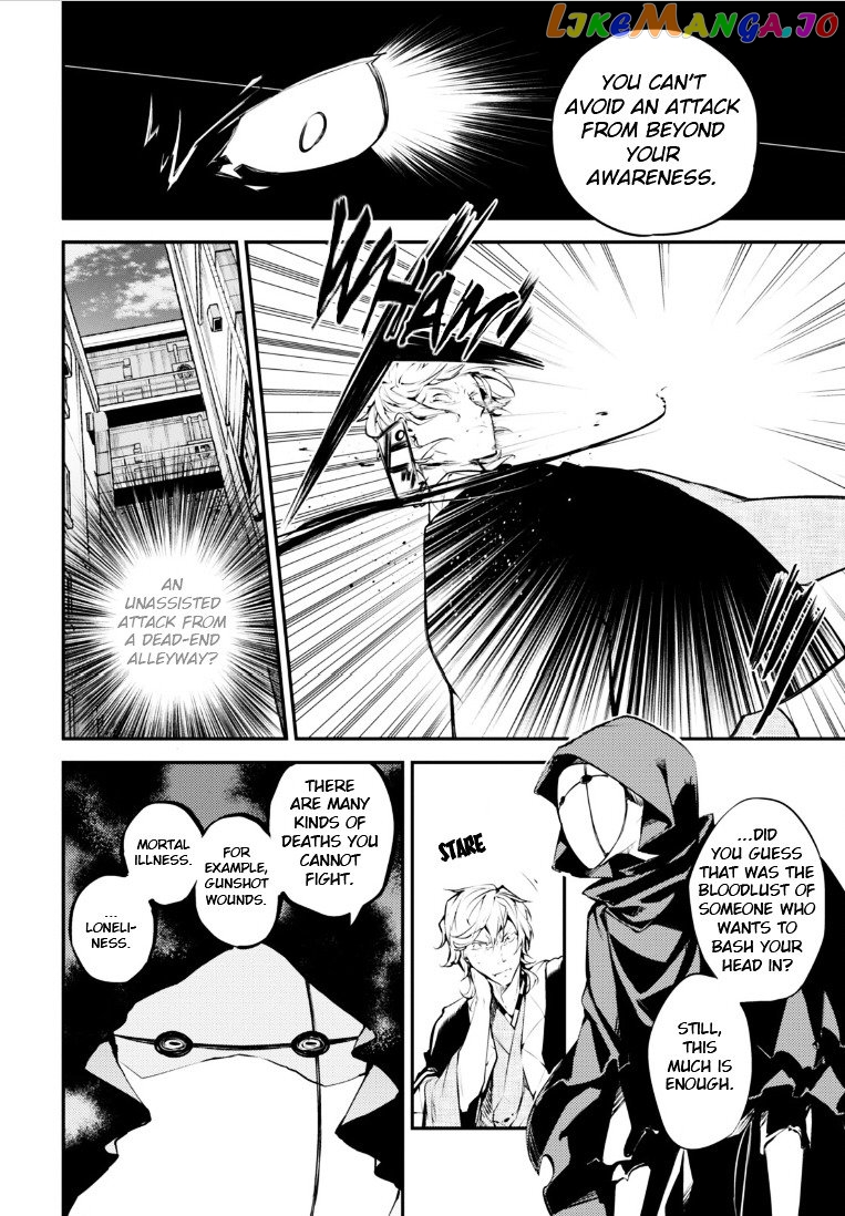 Bungou Stray Dogs Chapter 46 - page 7